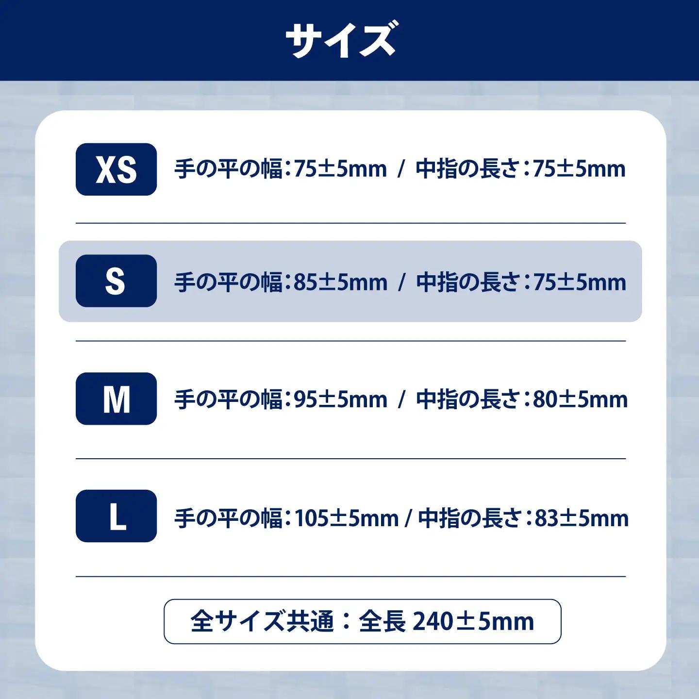 【Sサイズ】【数量限定100セット】ダンボール販売2000枚入り 青い蝶々【HACCP認証品】【東京SB株式会社】[AKIR002-2]