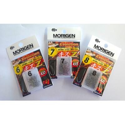 ふるさと納税 加東市 もりげん(MORIGEN)　釣針　キスZメガパック　ブラウン　3枚セット(6号・7号・8号)