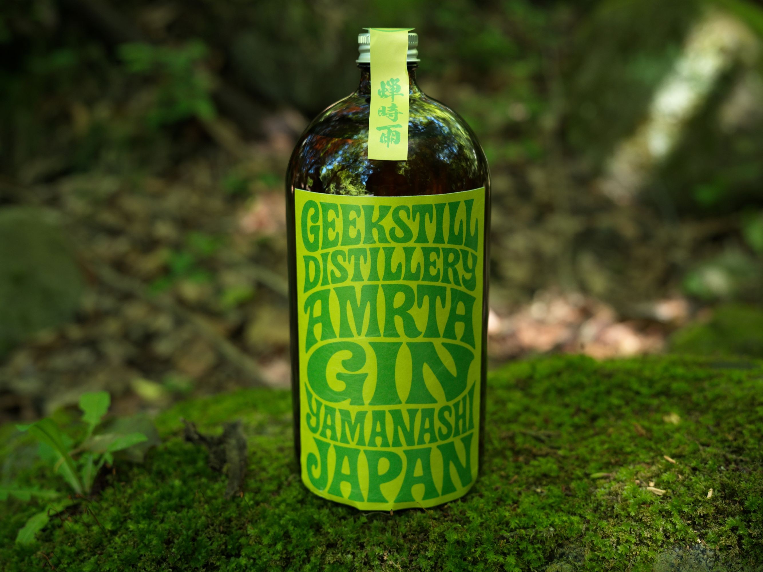 
            AMRTA 蝉時雨（夏）1100ml（GSL)C1-981
          