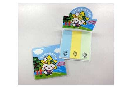 くだまるグッズ1（ジャポニカ学習帳・付せんセット）（学習帳2・付せん1） ／ キャラクター ゆるキャラ 山口県 No.099