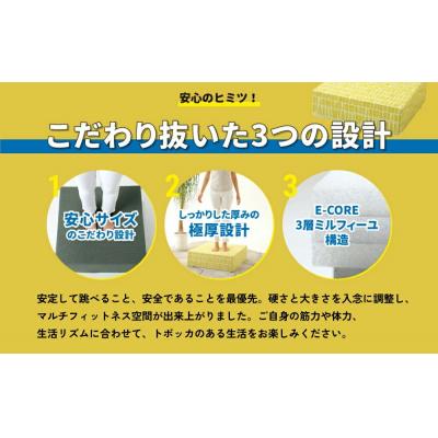 ふるさと納税 玖珠町 TOVOCCA[グレー] |  | 02