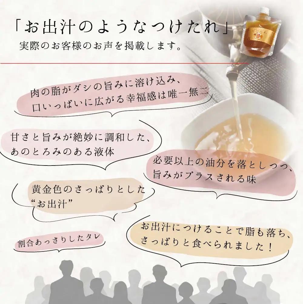 【焼肉の名門天壇】京の肉 リブロース(薄切り大判400g)・カルビ(500g)〈天壇特製たれ付き焼肉セット〉sun0046｜京都 有名店 人気店