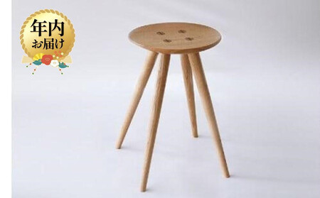 【12月配送】 PICOスツール ピコ | 年内発送 スツール 国産材 木製 無垢材 飛騨の家具 天然木 飛騨高山 イス 椅子 キッチン ダイニング おしゃれ【オークヴィレッジ】 AH030VC12