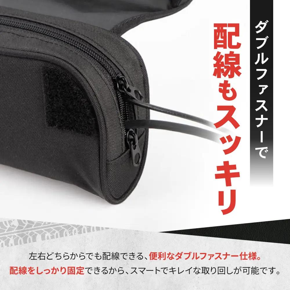 【デグナー】ETCポーチ [NB-195]｜京都 バイクギア 人気ブランド レザーアイテム バイク