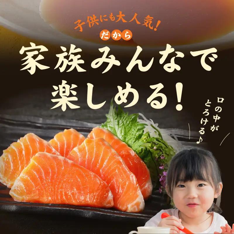 サーモン 切り落とし 900g サーモン