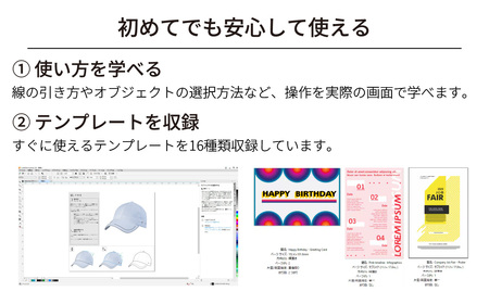 グラフィックデザインソフト CorelDRAW Essentials 2024 カード版 | ﾊﾟｿｺﾝ ﾊﾟｿｺﾝｿﾌﾄ ﾊﾟｿｺﾝ ﾊﾟｿｺﾝｿﾌﾄ ﾊﾟｿｺﾝ ﾊﾟｿｺﾝｿﾌﾄ ﾊﾟｿｺﾝ ﾊﾟ