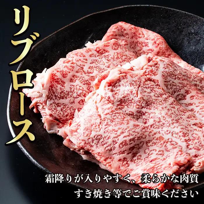 i051 ＜E-301＞肉質最高ランク等級5等級　鹿児島黒牛サーロインステーキ(2枚)・すきやき(4～5人前)セット(計1kg) 国産 牛肉 ステーキ 黒牛 すき焼き 詰め合わせ セット ブランド牛 