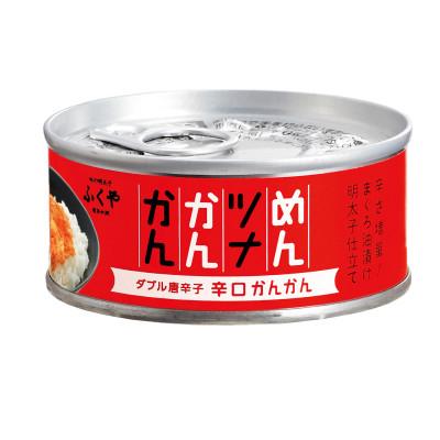 ふるさと納税 静岡市 ふくや めんツナかんかん <辛口> ×48缶 ツナ缶 |  | 01