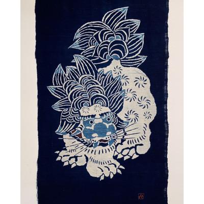 ふるさと納税 竹田市 藍型染タペストリー【唐獅子】 |  | 03