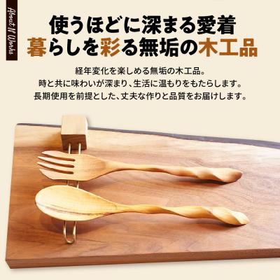 ふるさと納税 東根市 さくらんぼの木　カトラリーセット　B-0091 |  | 01