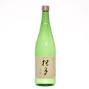 【ふるさと納税】日本酒(桂月 金杯) 720ml