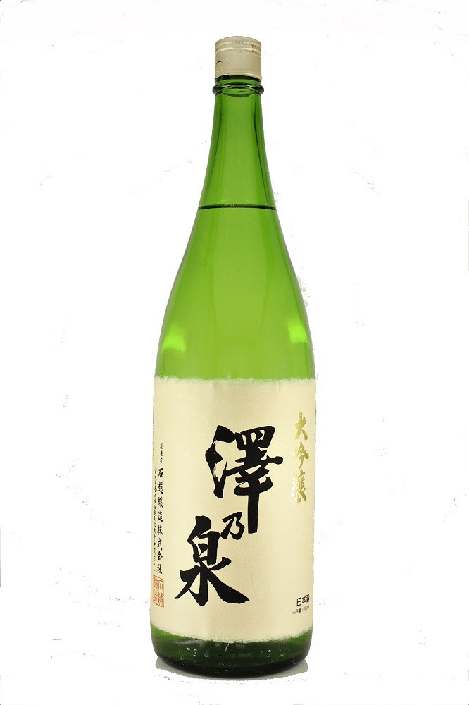 
澤乃泉　大吟醸1800ml
