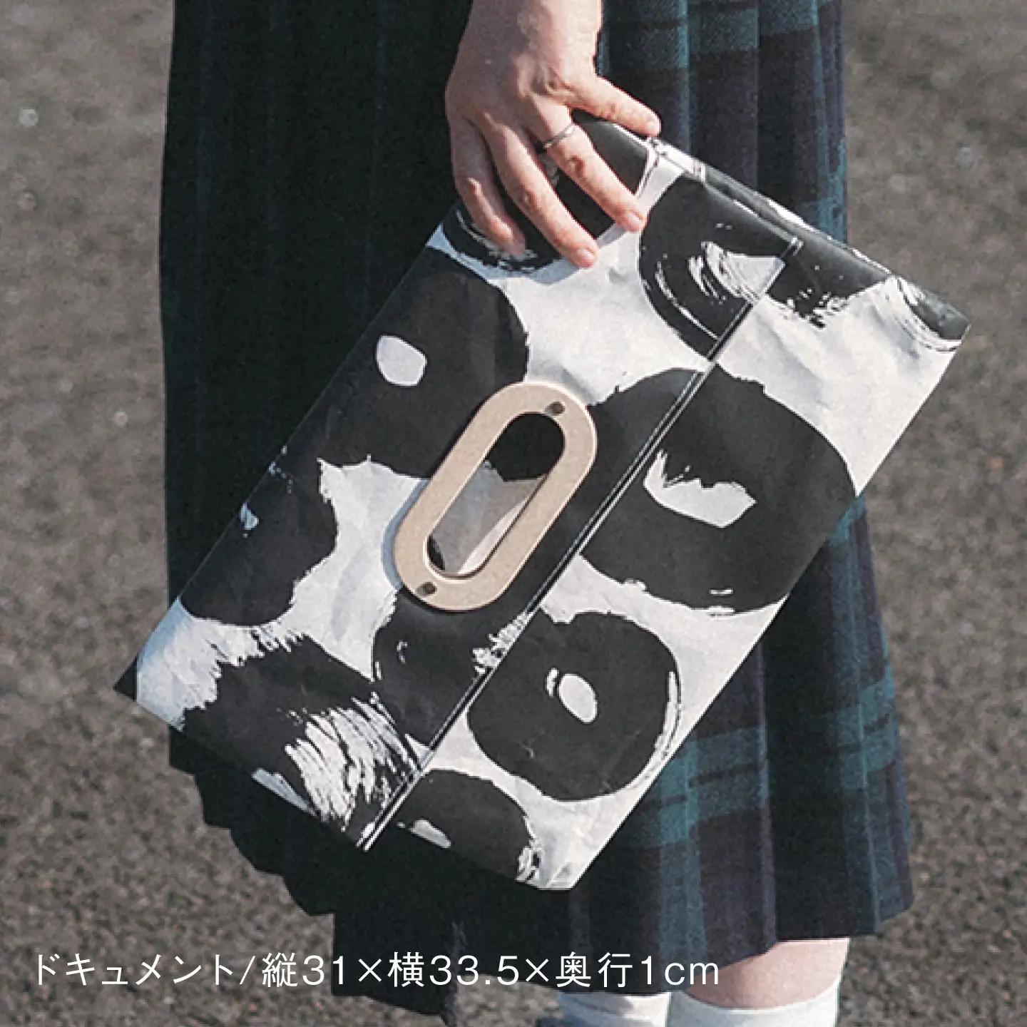 ドキュメントバッグ ポーチ 2点セット 紙製 Aona Hayashi クラッチバッグ[ZA37]