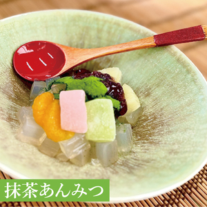 タカトーの甘味セット12個入【あんみつ 餡蜜 スイーツ 和菓子 人気 最高級 お菓子 和スイーツ あんこ かんてん 黒蜜 抹茶 豆かん】（CG-3）