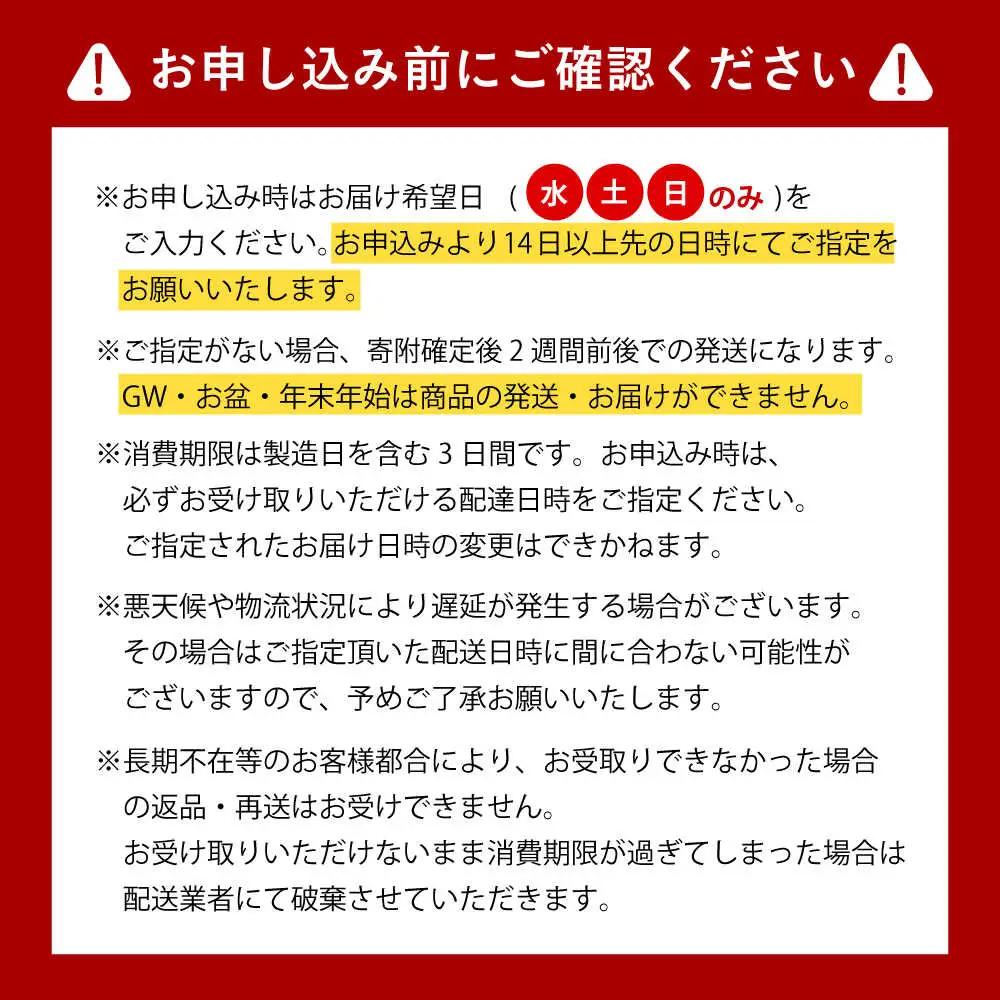 京鴨せいろそば2人前＋黄金の鯖寿司＜小袖＞ 柚子香[AOAV014] そば