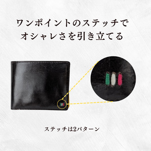 牛革　二つ折り財布　ステッチA（ブラック×レッド）