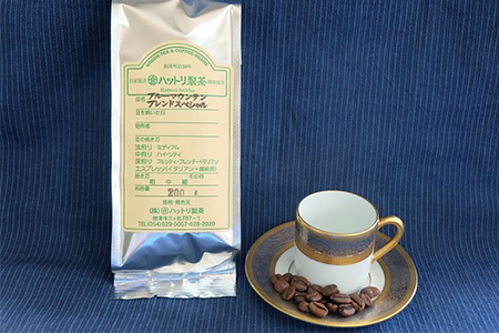 ゲイシャコーヒー【定期便】 (b100-007)