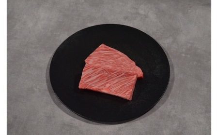 Y545 鳥取和牛 ザブトン焼肉 600g