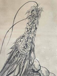 掛け軸 現代水墨画家 絵師白道 直筆作品「登龍門伝説」｜絵画 アート インテリア 手描き 一筆 龍 日本画 現代アート ハンドメイド作品 水墨画 かっこいい 作品 縁起 風水 芸術