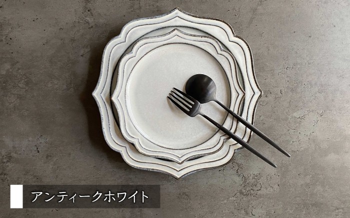 食器 皿 プレート ケーキ皿 かわいい おしゃれ フェリーチェ