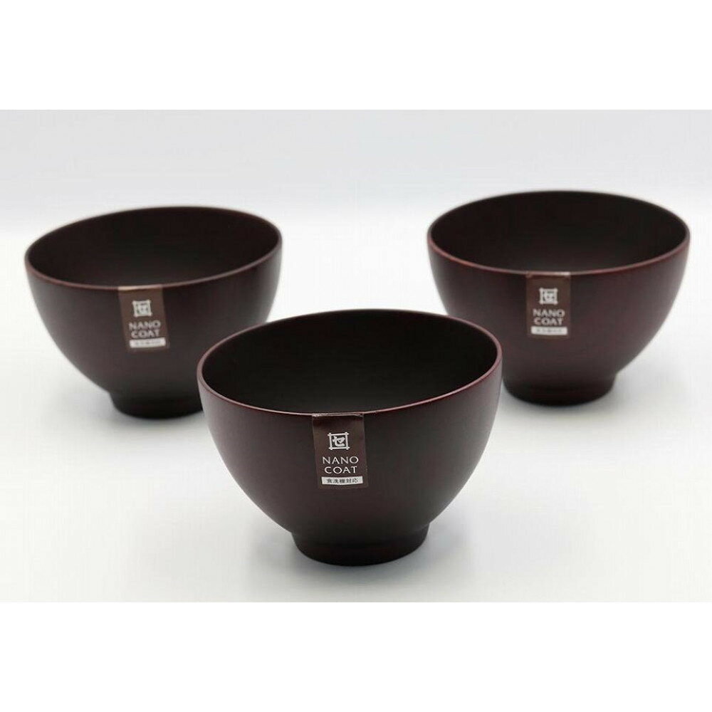 【ふるさと納税】◇シフォンスープボール BR（L） 3個入り【TN53】 | 和歌山県 和歌山 九度山町 楽天ふるさと 納税 返礼品 食器 椀 碗 日用品 人気 おすすめ 送料無料