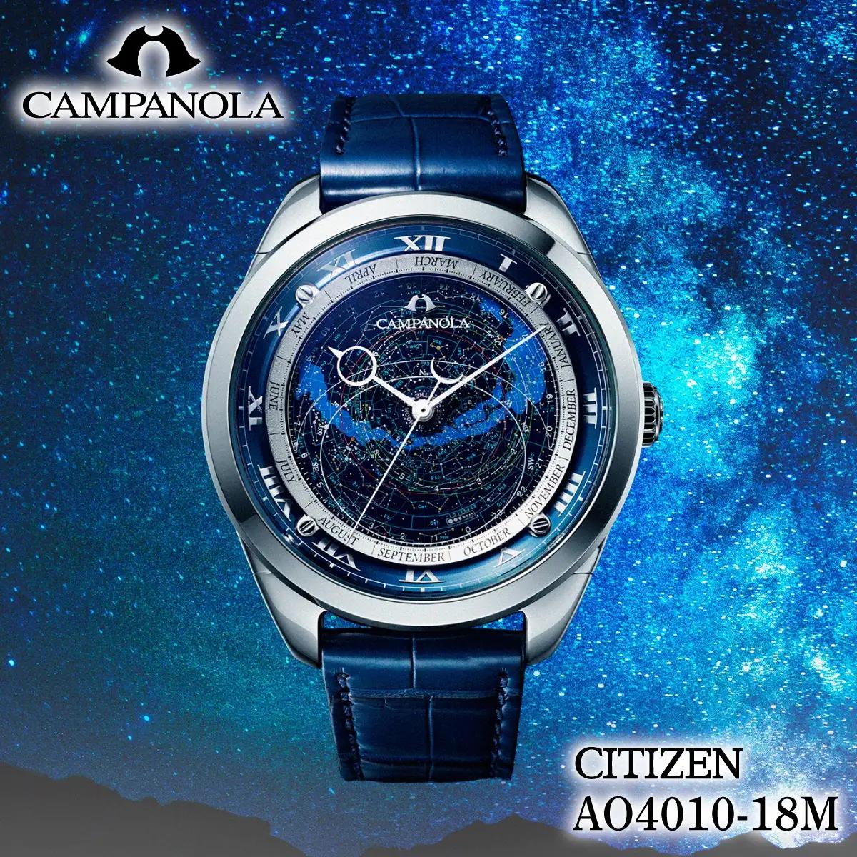 シチズン 腕時計 CITIZEN CAMPANOLA カンパノラ AO4010-18M 腕時計 ギフト プレゼント FN-Limited-PR