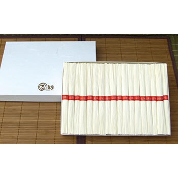 【ふるさと納税】【ギフト用】手延べ素麺 (細口) 2kg（贈答用・熨斗つき） | 香川 香川県 小豆島 小豆島町 四国 お土産 お取り寄せ ご当地 名産品 特産品 ふるさと 納税 そうめん 素麺 小豆島素麺 そーめん ソーメン 麺類 麺 取り寄せ グルメ