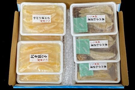 数の子尽くし B-42090