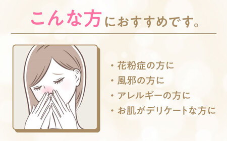 K03 クレシアギフト カシミヤ スコッティ 10箱 ティッシュ ペーパー【日本製紙クレシア株式会社】開成町 ティッシュ ティッシュペーパー まとめ買い ボックスティッシュ [BDAM020]