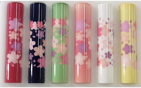 老舗はんこメーカーが作った、かわいいさくら満天のハンコセット [5839-1329] 黄