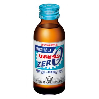 ふるさと納税 大牟田市 大正製薬　リポビタンZERO　100mL 3本×15パック |  | 01