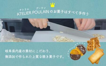 【数量限定】 シャインマスカット レーズンバターサンド 5個 洋菓子 お菓子 贈答 内祝い 熨斗 のし対応可 本郷 KB007