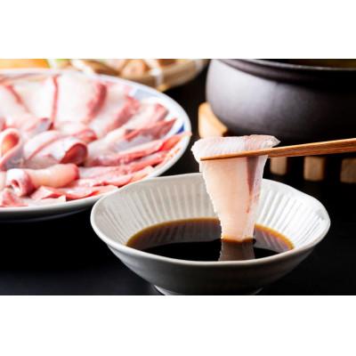 ふるさと納税 富山県 ひみ寒ぶりしゃぶしゃぶセット |  | 01