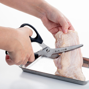 匠の技 ステンレス製 引き切り型キッチンはさみ G-2035／キッチン用品　はさみ　鋏　アウトドア　食器洗浄機対応