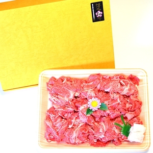 【4回定期便】博多和牛A5～A4 切り落とし500g【化粧箱入】【001-0180】