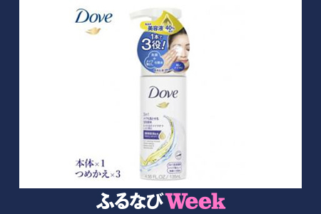 【ふるなびWEEK対象】ダヴ 3in1 メイクも落とせる泡洗顔料 本体×1＋つめかえ×3 dove｜クレンジング メイク落とし 洗顔料 洗顔料 洗顔料 洗顔料 洗顔料 洗顔料 FN-Limited