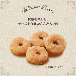 グラン・デリ カリカリ仕立て 7歳頃からの低脂肪 栄養バランスセレクト～脂肪分約35%カット～ 1.6kg×4袋 ペットフード ドッグフード 犬のごはん 犬用フード 犬 ペット ドライ ユニ・チャーム