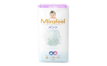 【3カ月定期便】Mirafeel 　乳幼児用おむつ　Sサイズ（4～8kg）1箱（144枚）×3回