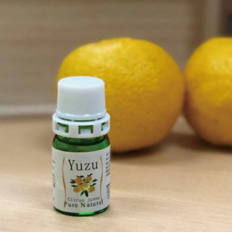 【ふるさと納税】 ゆずエッセンシャルオイル 3ml 3個セット / エッセンシャルオイル オイル アロマ ゆず 柚子 ユズ ゆず