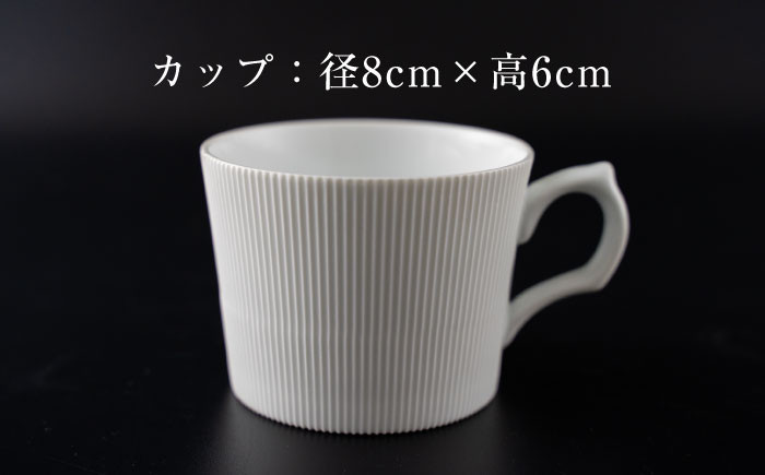食器 有田焼 伊万里焼 李荘窯 古伊万里 伝統工芸 染付 鍋島焼 和食器 職人技 