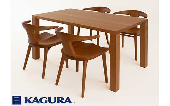 
            家具蔵 KAGURA ダイニングセット 1500 ダン＆コルノ チェリー材 天然木無垢材 家具 テーブルダン テーブル アームチェアコルノ アームチェア 木材 無垢材 無着色 職人 手作業 4人掛け ダイニングテーブル おしゃれ ダイニングチェア 【（株）アイダ】【ho1247】
          