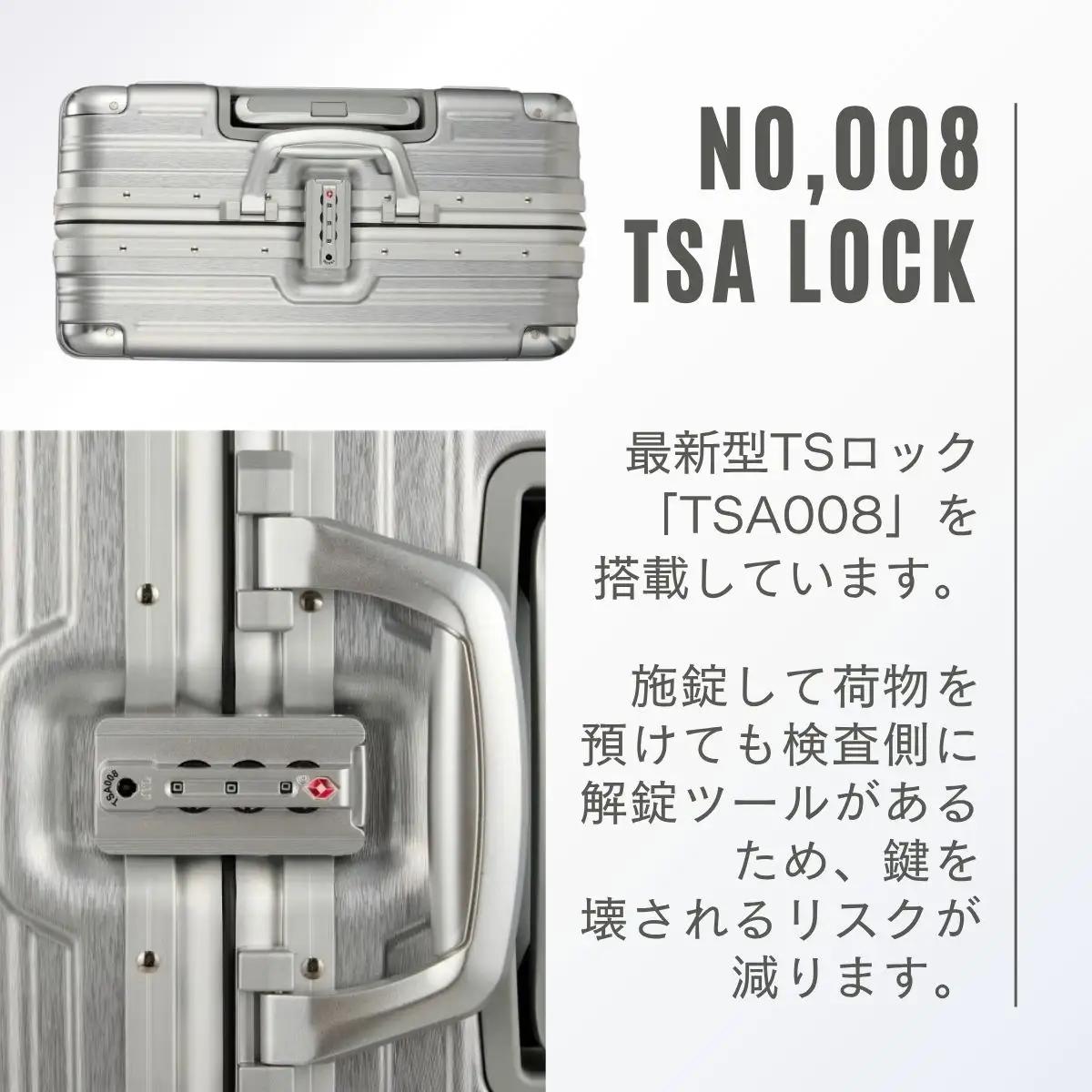 キャリーケース トライデント シルバー TRI1030-60 【66L・Mサイズ】 | キャリーケース