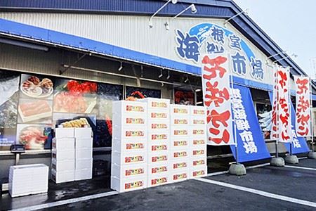 エゾバフンウニ(黄系)約120～130g×1折 B-11045