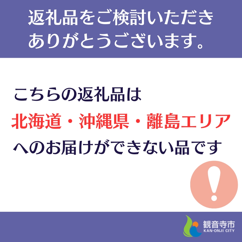 Make.iN バクチオール セラミド 10days フェイスマスク 10枚入×4個セット パック ナイアシンアミド CICA レチノール 保湿 スキンケア