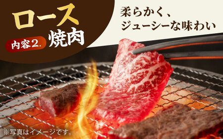 【全6回定期便】4人向け 佐賀牛ロース HBH082 ロース 佐賀牛 定期便
