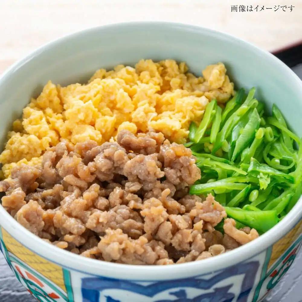 【訳あり】 博多和牛 100％ ミンチ (挽肉) 1.2kg(300g×4個) VDZ016 ひき肉 訳あり
