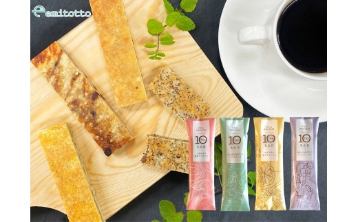 
            【定期便全4回】鐘崎　魚と大豆のWたんぱく質 「シープロテイン10BAR（12本セット）」４種の味を楽しめる
          