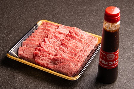 特選おおいた和牛定期便3回コース　毎月届く　1.4kg　タレ付き　焼肉