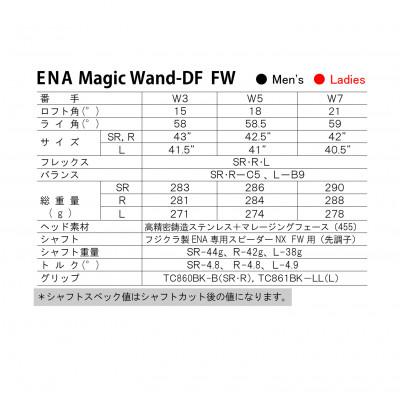 ふるさと納税 岡山市 ゴルフクラブ 超軽量 ENAマジックワンドDF フェアウェイウッド W5 18° R 42.5インチ |  | 01