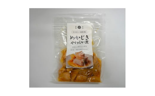 めかじきのやわらか煮 150g×1袋【1589540】